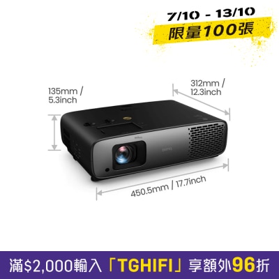 BenQ W4100i 4K HDR 4LED 智慧家庭劇院 投影機 image