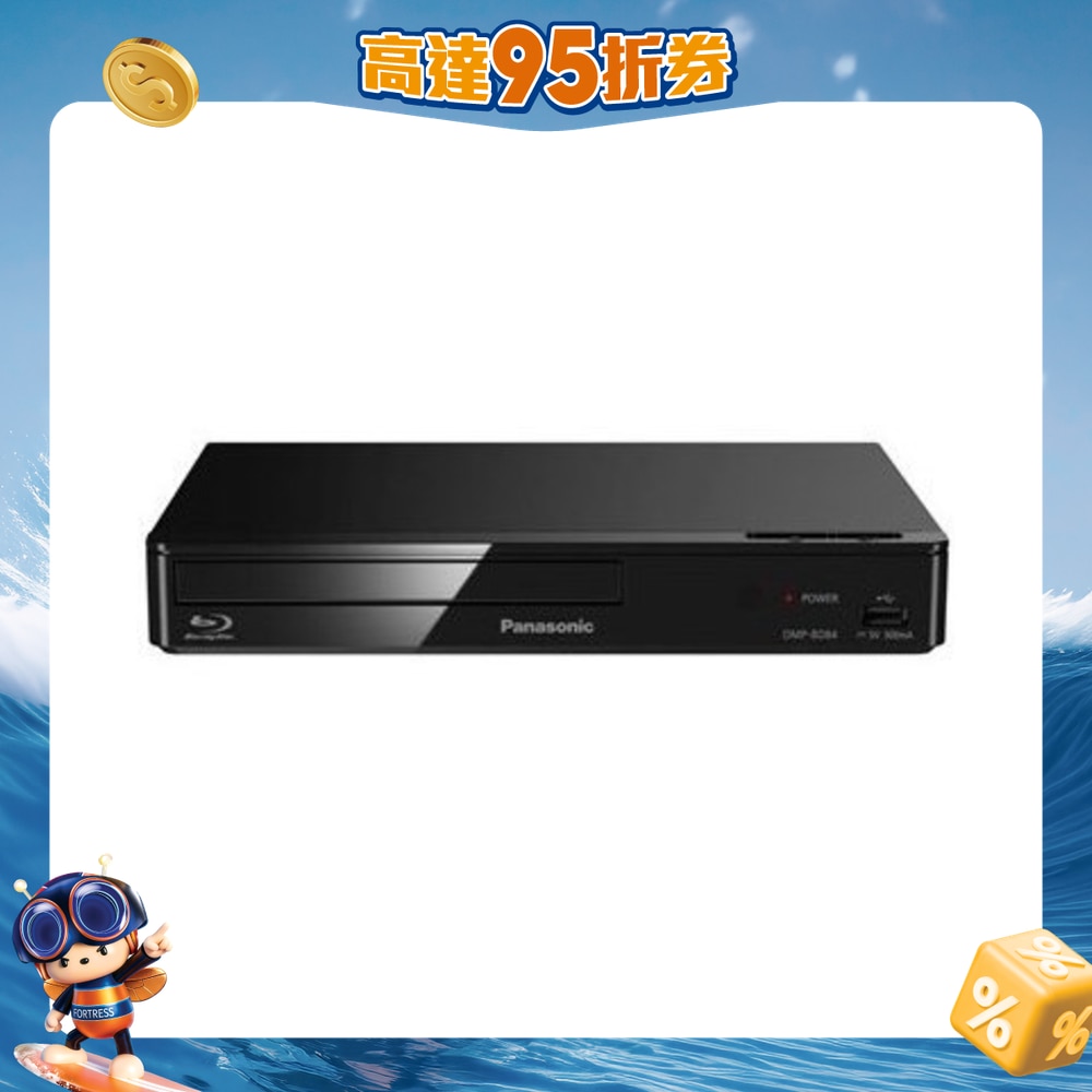 FTRHK-14076701-FRONT-4GawQUO2-zoom