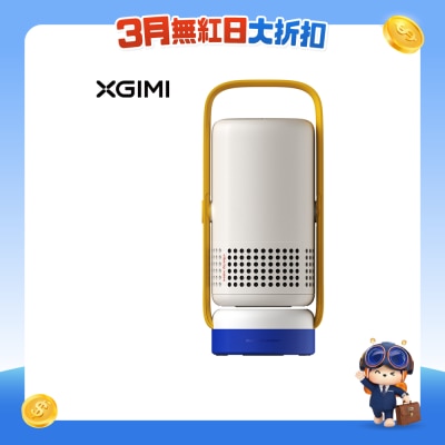 XGIMI 极米 - Vibe One 1080P 便携式 投影机