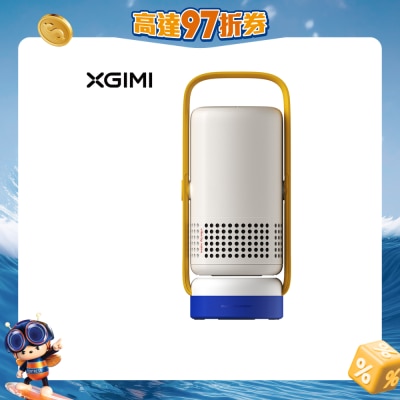 XGIMI 極米 - Vibe One 1080P 手提式 投影機