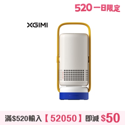 XGIMI 極米 - Vibe One 1080P 手提式 投影機