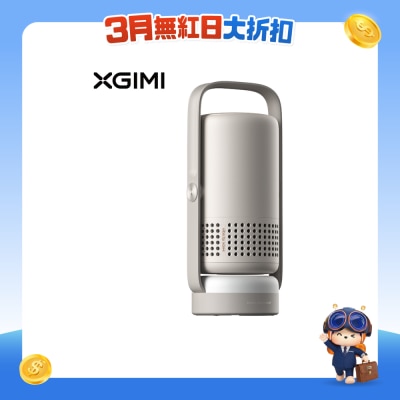 XGIMI - Vibe One 1080P Portable  Projector