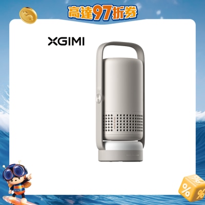 XGIMI 極米 - Vibe One 1080P 手提式 投影機
