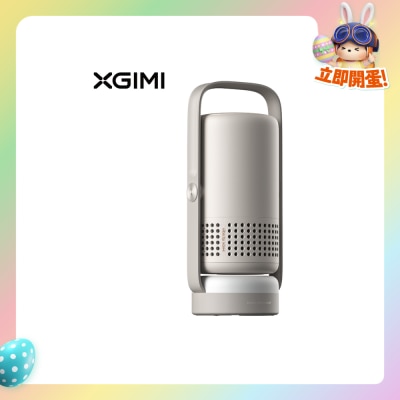 XGIMI 極米 - Vibe One 1080P 手提式 投影機