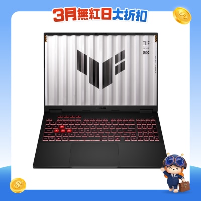 ASUS - TUF Gaming A16(2025) FA608UH-RV030R RTX5050 Gaming Notebook