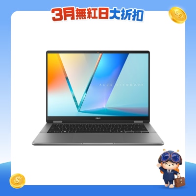 ASUS 華碩 - Vivobook 14 Flip TP3407SA 手提電腦