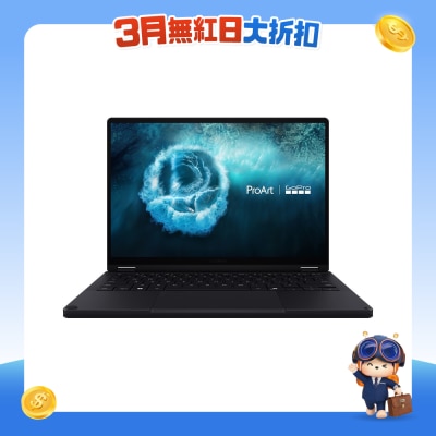 ASUS 華碩 - ProArt PX13 GoPro Edition HN7306EAC-GPM888WT 手提電腦