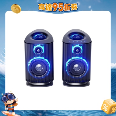 OXS - Thunder Duo X Dolby Atmos Bookshelf Speaker system