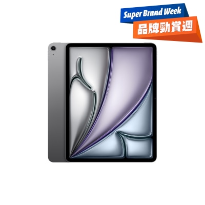 FTRHK-14077834-FRONT-RqBIwwp5-thumbnail