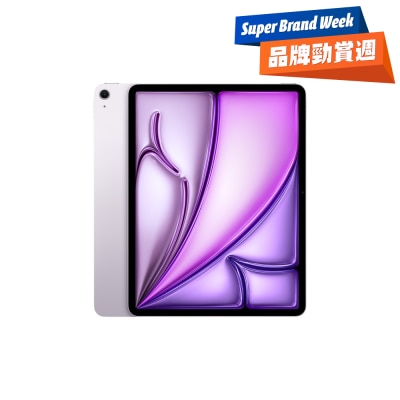 FTRHK-14077869-FRONT-0PnxZPUF-prodcat