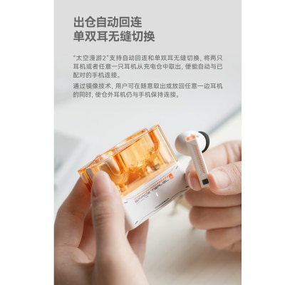 FTRHK-14078327-SIDE-thumbnail