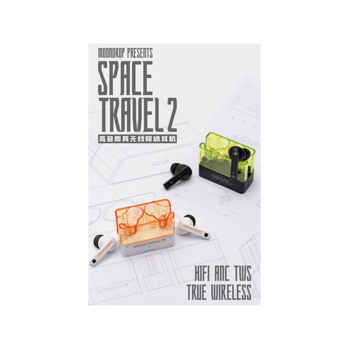 FTRHK-14078335-FRONT-zoom