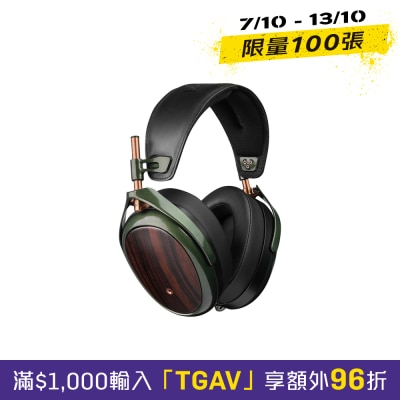 Meze STRADA 便攜封閉式頭戴耳機 image