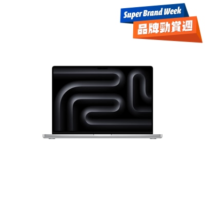 FTRHK-14078950-FRONT-9y3EQJI3-thumbnail