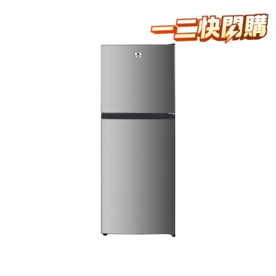 White Westinghouse威士汀 198公升变频双门上置式雪柜 WTM197 image