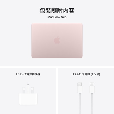 FTRHK-14079231-FEAT1-thumbnail