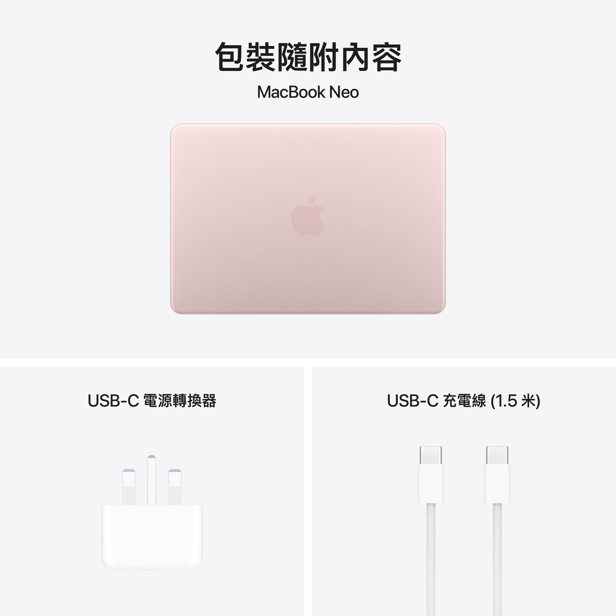 FTRHK-14079231-FEAT1-zoom