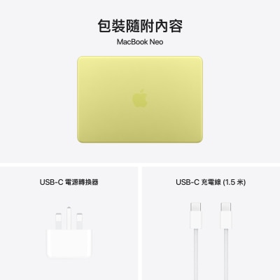 FTRHK-14079258-FEAT1-thumbnail