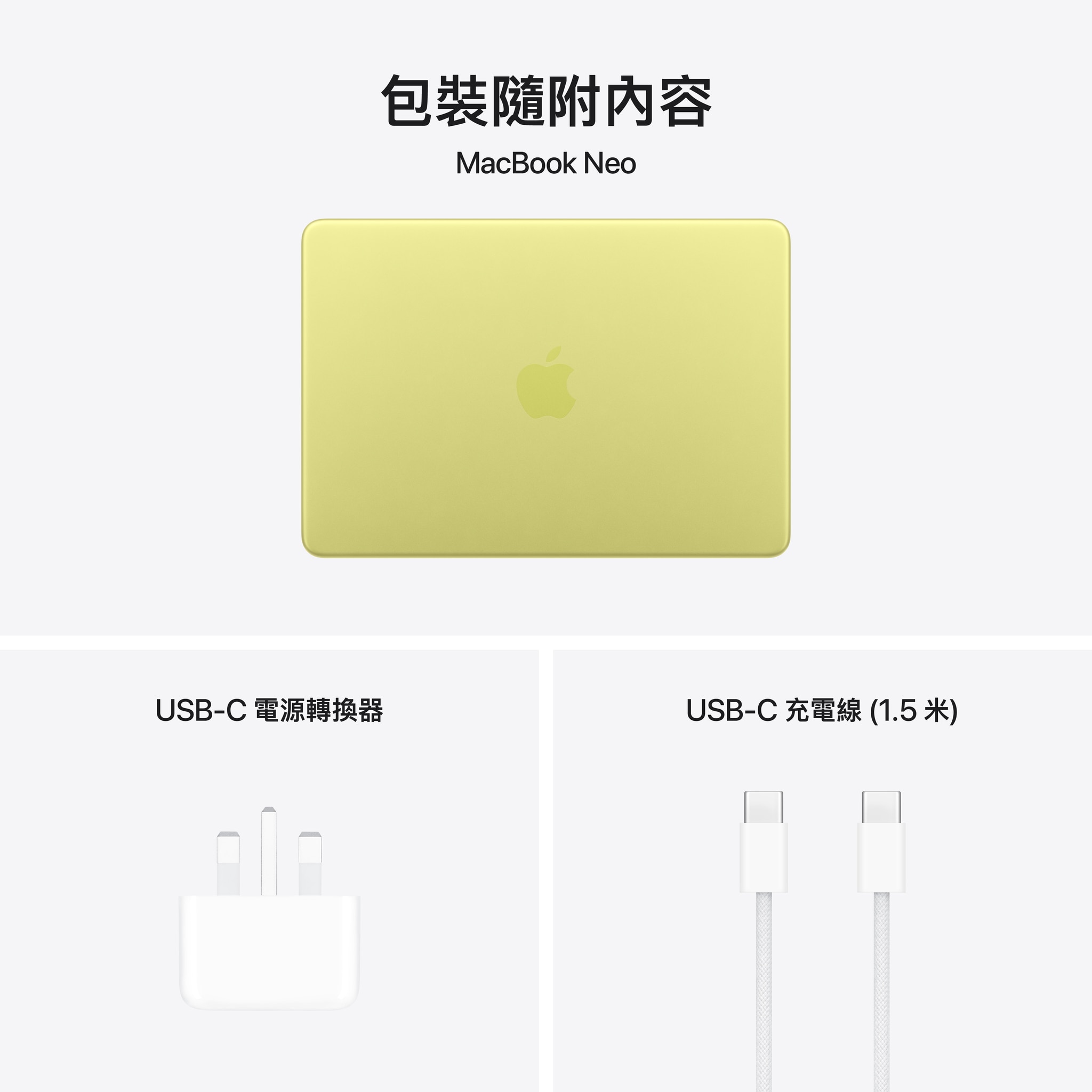 FTRHK-14079266-FEAT1-zoom