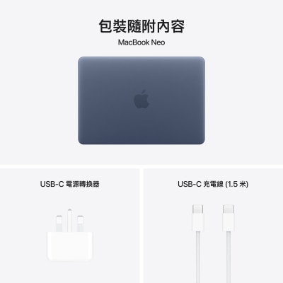 FTRHK-14079303-FEAT1-thumbnail