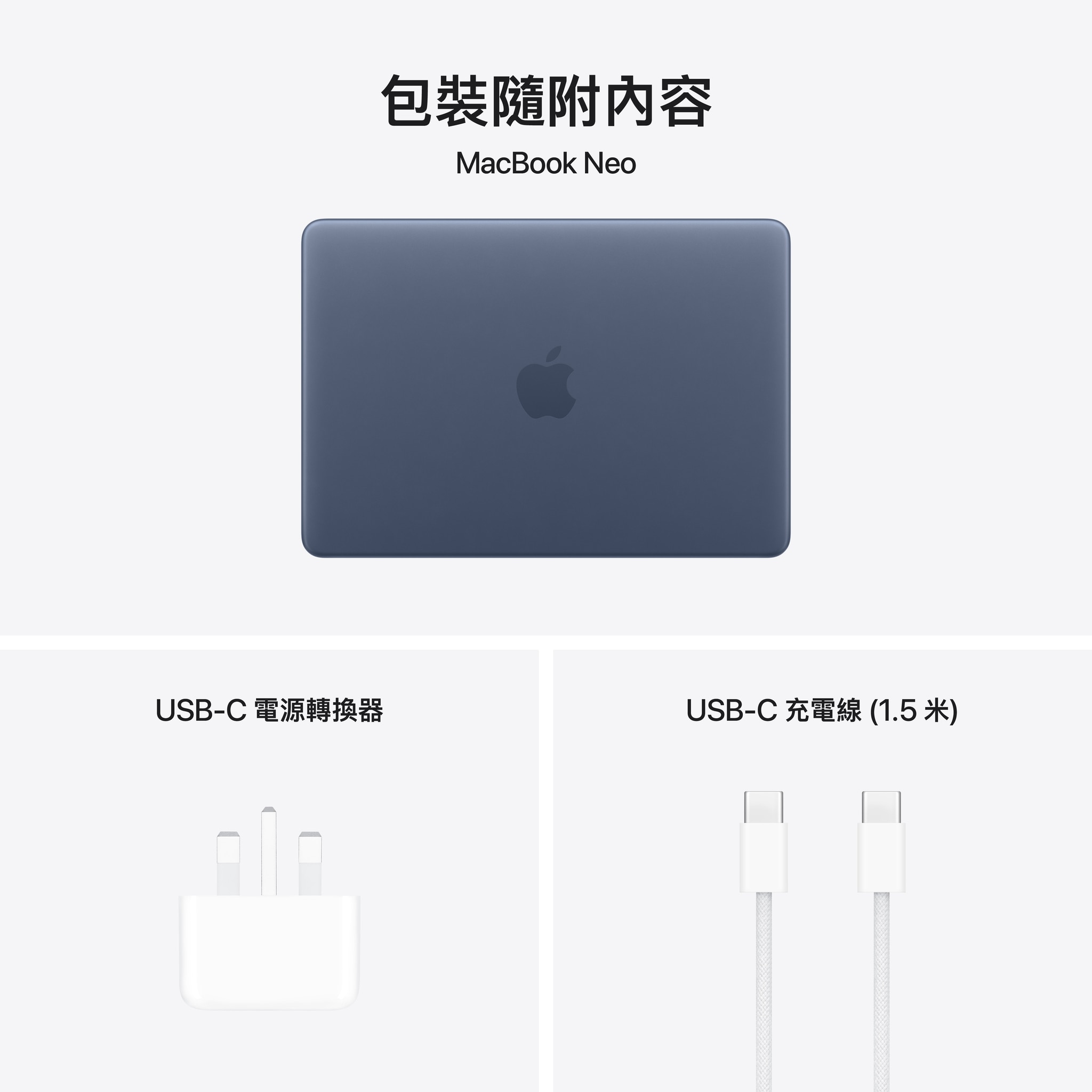 FTRHK-14079303-FEAT1-zoom