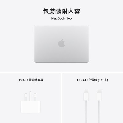 FTRHK-14079311-FEAT1-thumbnail