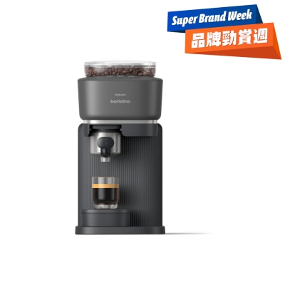 FTRHK-14079514-FRONT-8VOLPjz8-prodcat