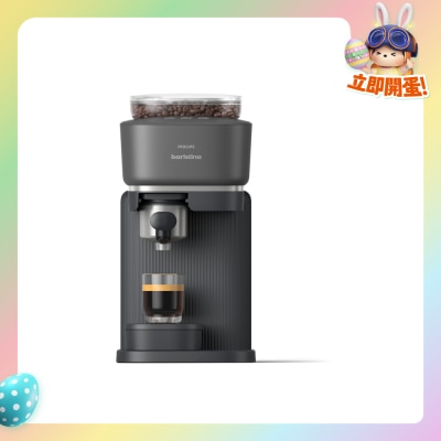 FTRHK-14079514-FRONT-8yU8H7JL-prodcat