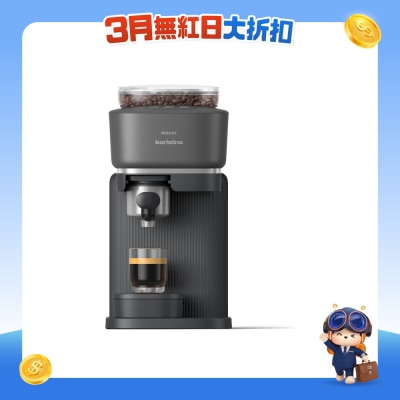 FTRHK-14079514-FRONT-RR08gR32-prodcat