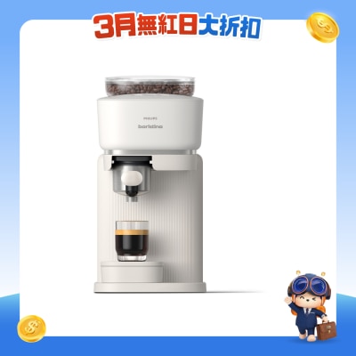 FTRHK-14079522-FRONT-gjtqd49W-prodcat