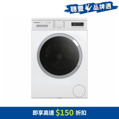 PANASONIC 樂聲牌 愛衫號 6公斤1200轉超纖薄蒸氣洗護前置式洗衣機 - NA-12LE1/W