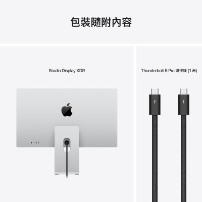 FTRHK-14079725-FEAT2-thumbnail