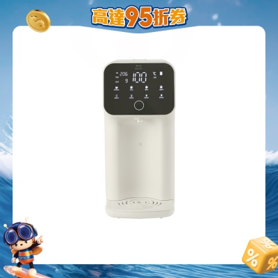 BRUNO - BAK812-GRG RO過濾即熱飲水機