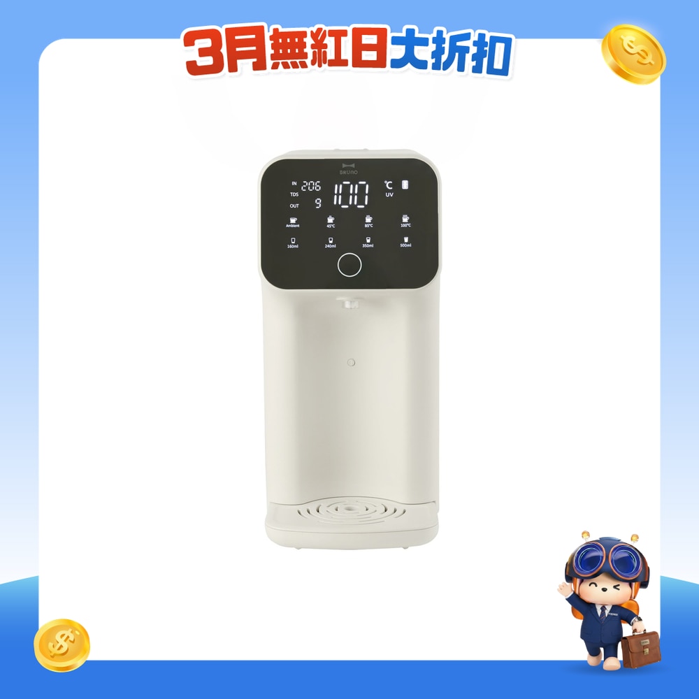 FTRHK-14079733-FRONT-oFvI4ILF-zoom