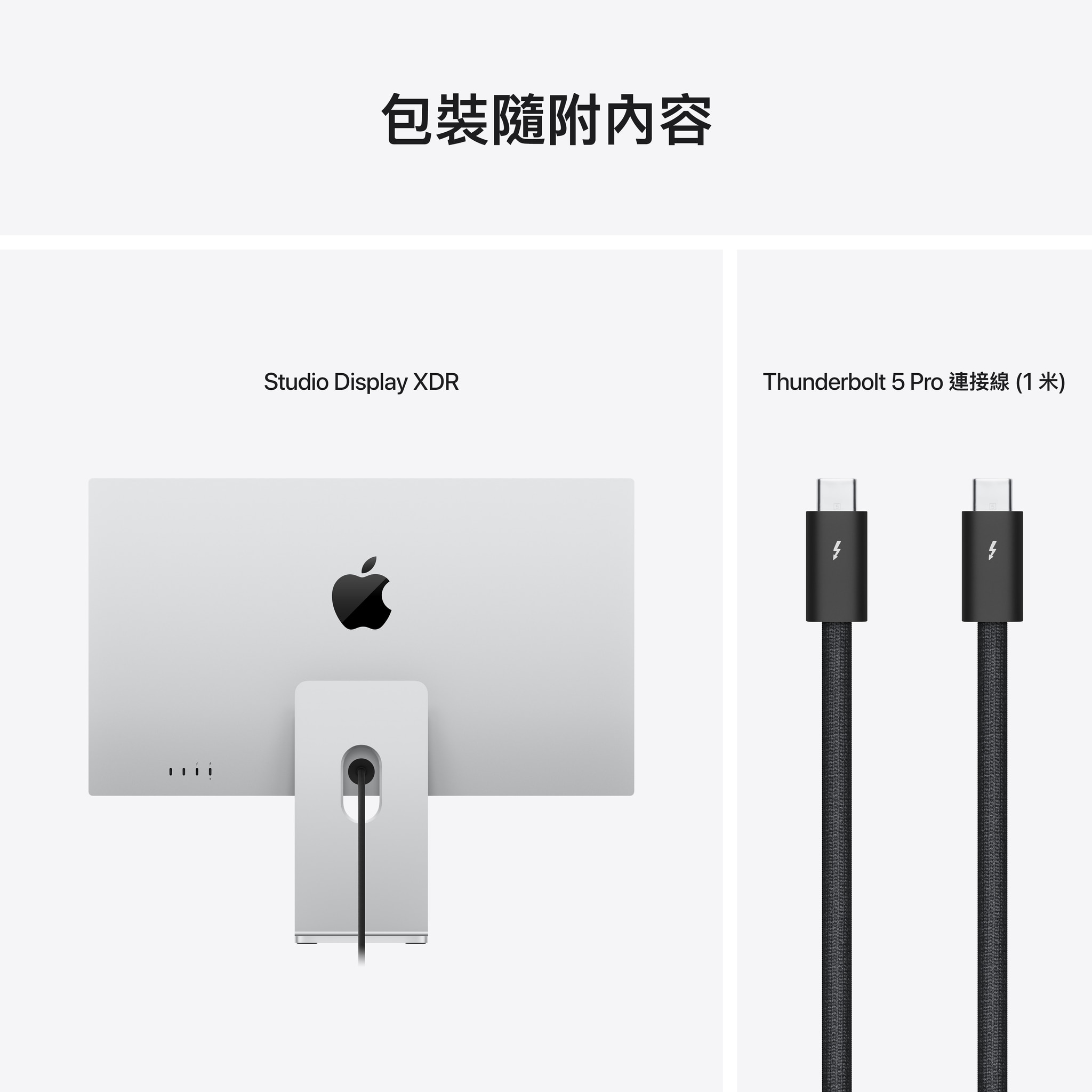 FTRHK-14079750-FEAT2-zoom