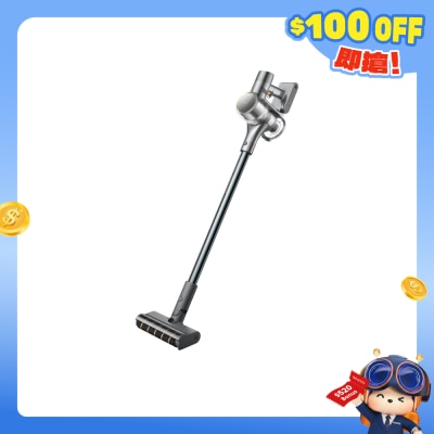 Dreame - V18S Cordless handheld vacuum cleaner