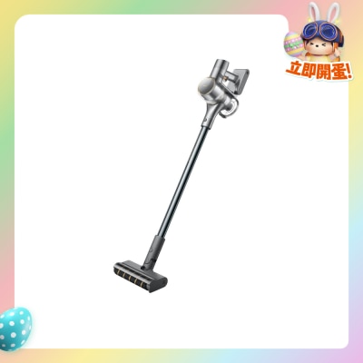 Dreame - V18S Cordless handheld vacuum cleaner