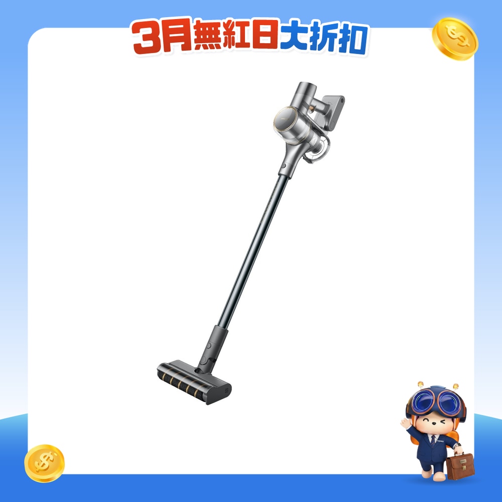 FTRHK-14079805-FRONT-LnR9whSR-zoom