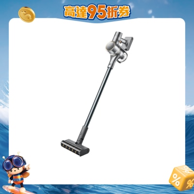 Dreame 追觅 - V18S 无线手提吸尘机
