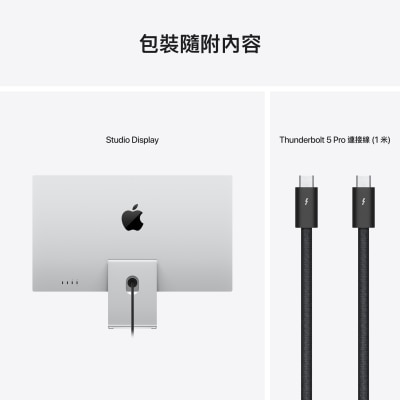 FTRHK-14079813-FEAT2-thumbnail