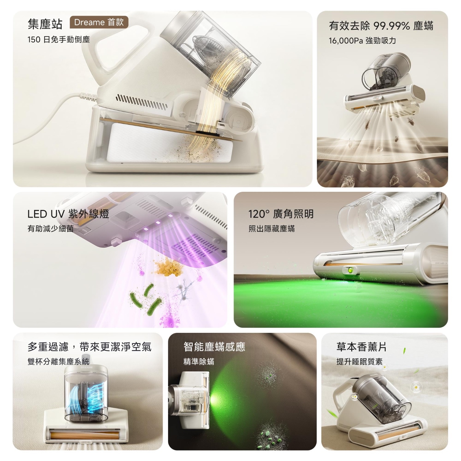 FTRHK-14079830-FEAT1-zoom