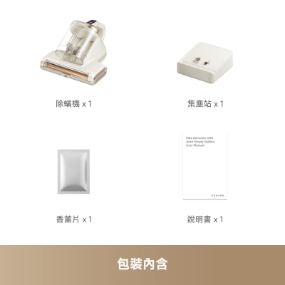 FTRHK-14079830-FEAT2-thumbnail