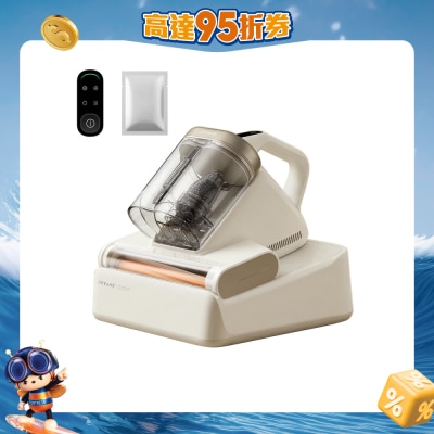 Dreame - D20 Aura auto dust collection mite remover