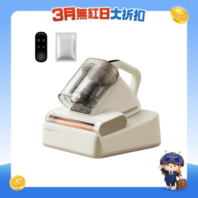 Dreame 追觅 - D20 Aura自动集尘除蟎机