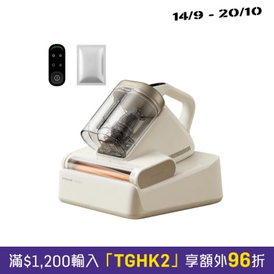 Dreame 追覓 D20 Aura自動集塵除蟎機 image