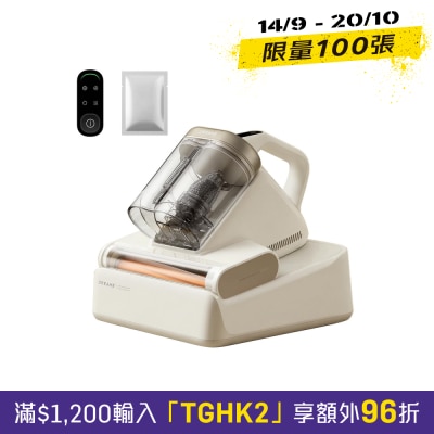 Dreame 追觅 D20 Aura自动集尘除蟎机 image