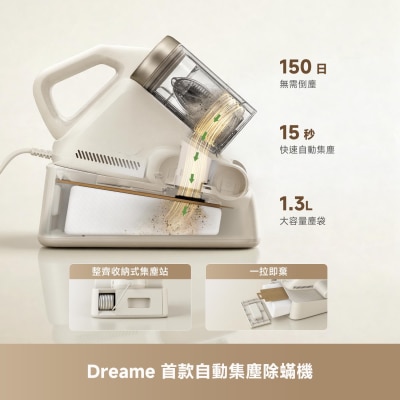 FTRHK-14079830-SIDE-thumbnail