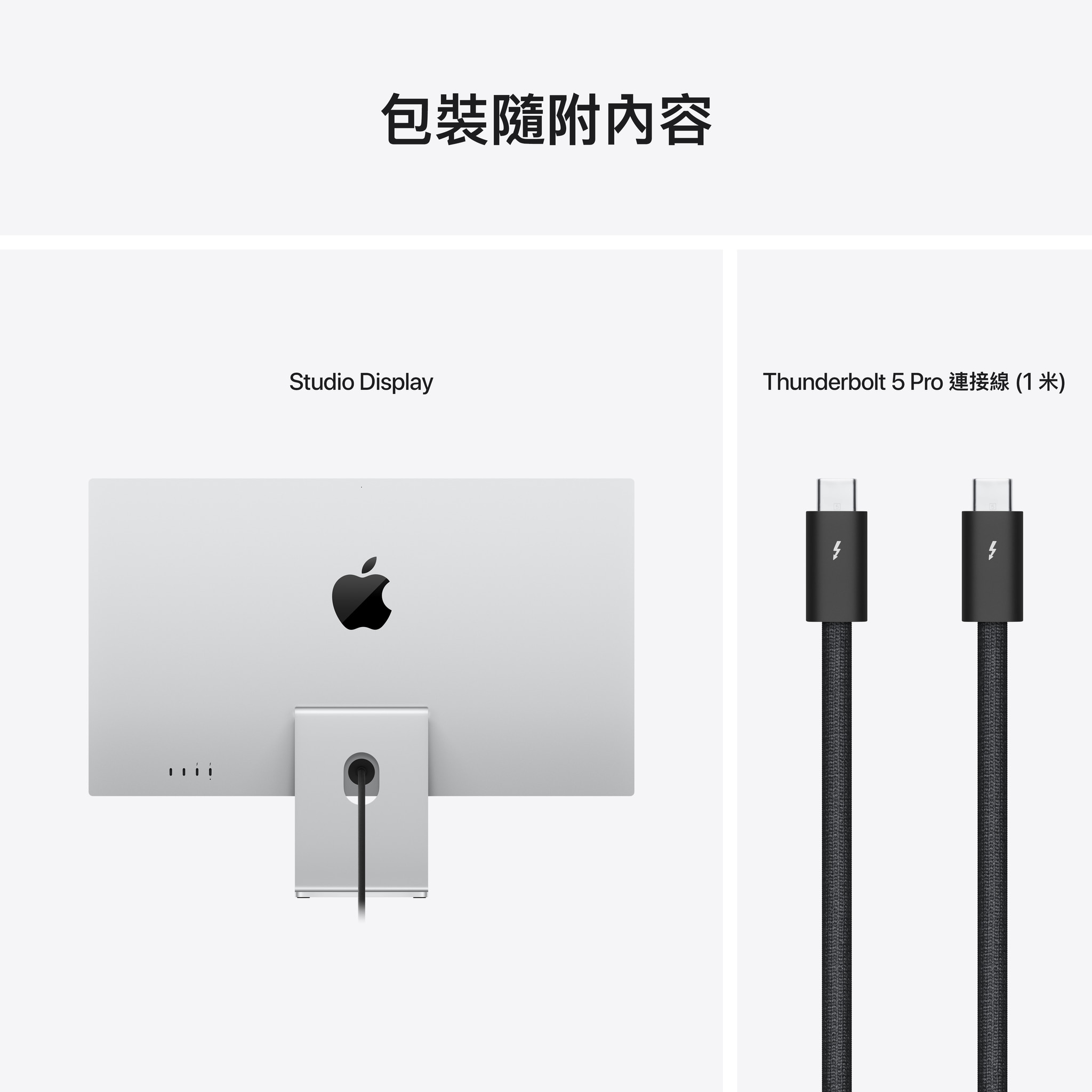 FTRHK-14079848-FEAT2-zoom