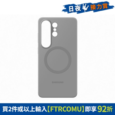 SAMSUNG 三星电子 - Galaxy S26 Ultra 矽胶磁吸保护壳 手机外壳