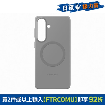 FTRHK-14080339-FRONT-cSbQvllY-thumbnail
